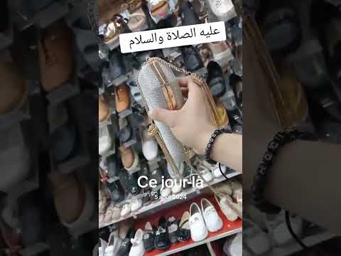 اكسبلور الجيلي ترند تيك توك المراه لايك الوكره تيك توك النظافه Shoes اهميه 