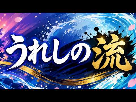 It wasn't just a game of shogi where I was happy - YouTube