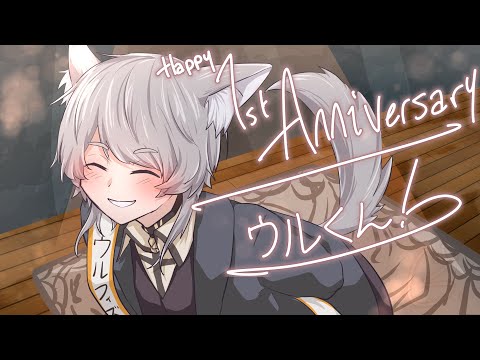 【※血表現注意】ウルフィズム一周年！【手描き動画】