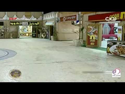 أضحك من قلبك جميع طيحات زد رصيدك 7