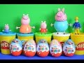 Peppa Pig Kinder Surprise Eggs Barbie Hot wheels Play-doh Fireman sam AMAZING