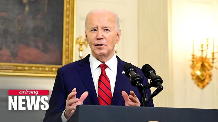 On-point: Why Biden administration is determined to slap new tariffs on Chinese EVs - DayDayNews