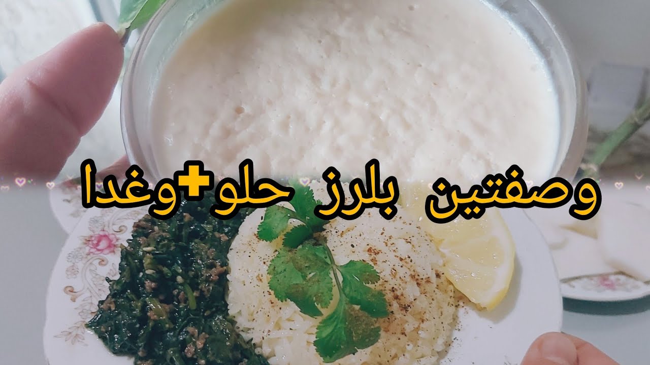 #بمكون واحد عرفت سر محلات الحلو ⁉️#احلا سهرة مع عيلتي  بذكر لله تعالى #زادت عائلتنا قطعة سكر ⁉️