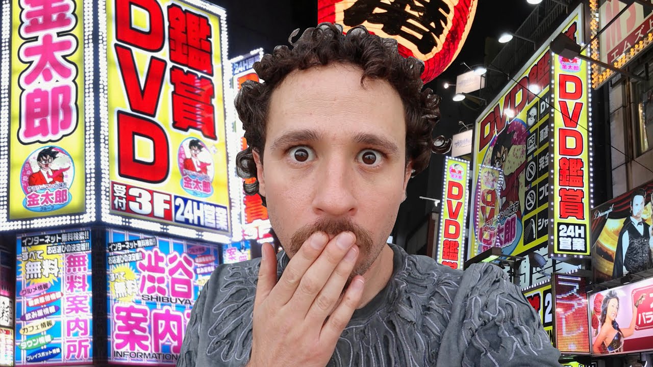 Entré a una sala sólo PARA ADULTOS en Japón…  ㊙️