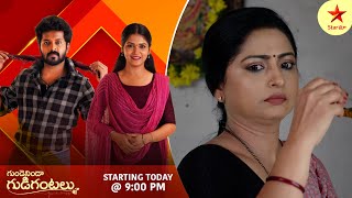 Paape Maa Jeevana Jyothi - Episode 752 Highlight | Telugu Serial | Star Maa Serials | Star Maa