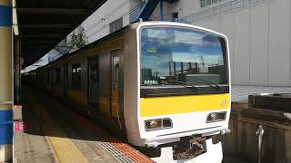 総武線　各駅停車三鷹行き　E231系500番台ミツA508編成　船橋駅にて