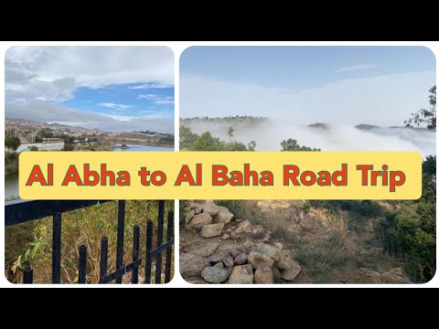 Distance Between Abha And Al Baha