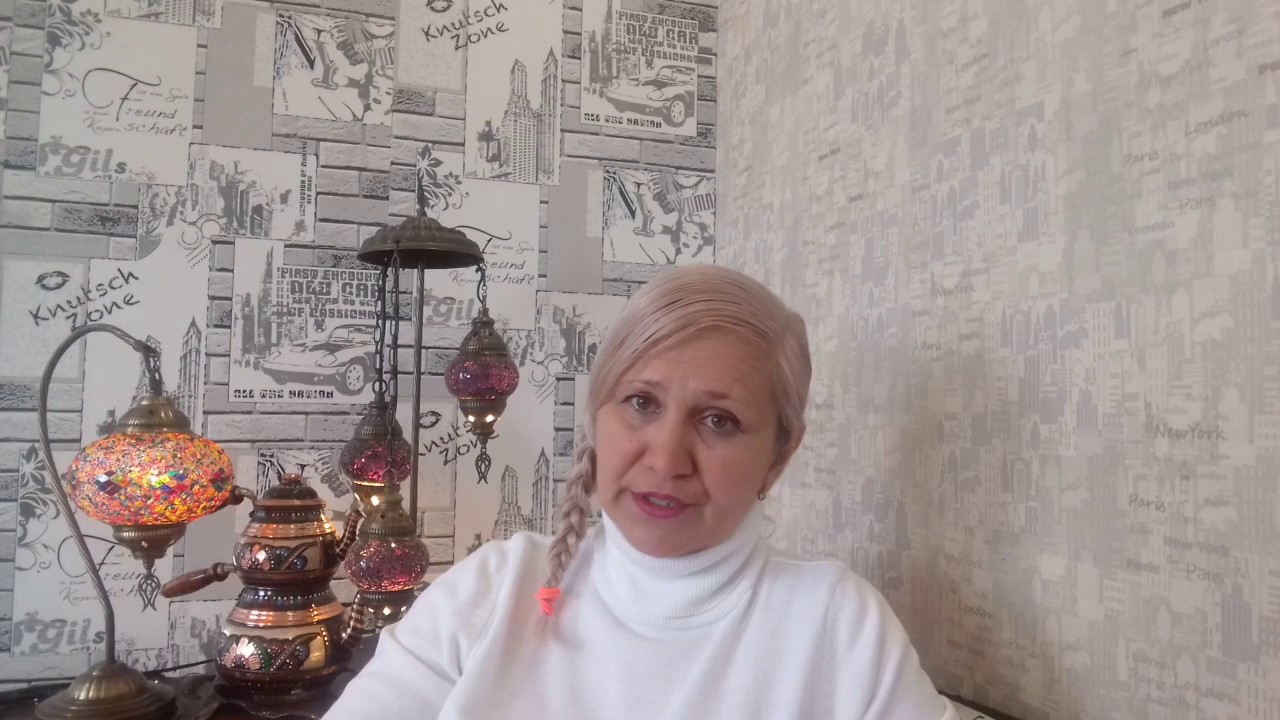 Грант на исследование