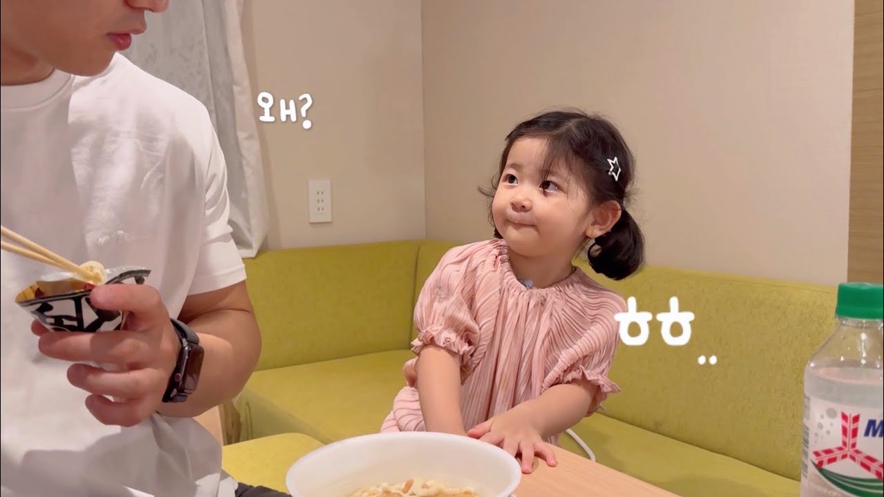 [SUB/ENG] 도아가 줄게 있다며 주머니에서 꺼낸것은?🥲ㅣ36개월 아이랑 오사카 Ep.1