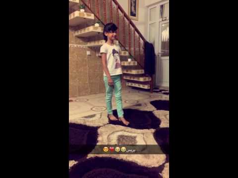 حط رجلك كذا بربس 