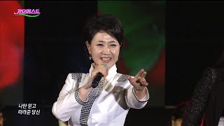 정정아 - 당신 때문에 + 백년이든 천년이든 (가요베스트 571회 기장2부)