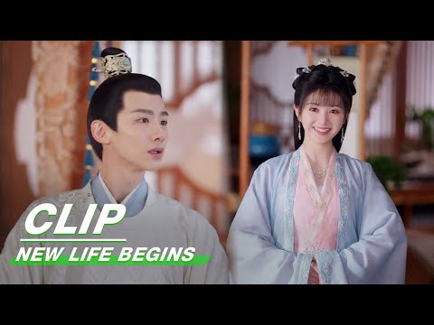 Li Wei Meets the Handsome Yin | New Life Begins EP3 | 卿卿日常 | iQIYI