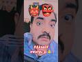 #song #viral Akaal mrutyu kam Kare chandal ka 👺👹🚩