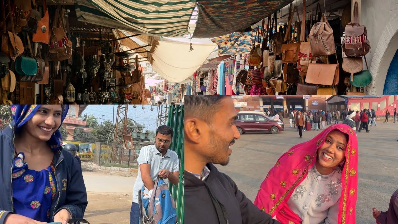 मीना और मैं चल दिए शौपिंग 🛍️ करने !! ￼ कोटा जाने से पहले family blog  #royalreenavlogs 