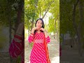 nas nas kyu dukhe #love #dancevideo #nasnaskyudukhisong #trendingnow