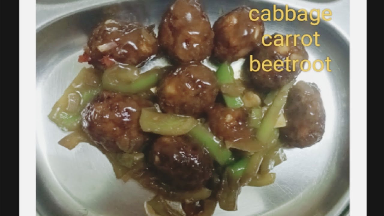హోమ్ మేడ్ వెజ్ మంచురియా veg manchurian recipe cabbage, carrot