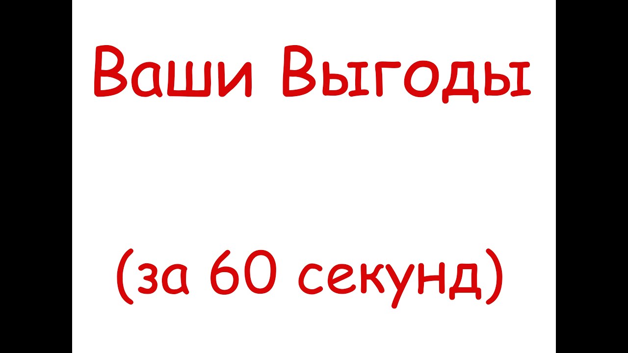 Перевозки-Недорого.Москва - грузовые перевозки по Москве и области ...