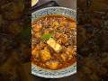 大阪で1番行列を作る麻婆豆腐
