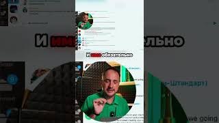 Создайте своего первого Telegram-бота всего за минуту! 🚀🤖