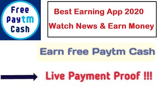 2020 New Paytm Cash Earning App || Earn 100% Free Paytm Cash With  Payment Proof || screenshot 5