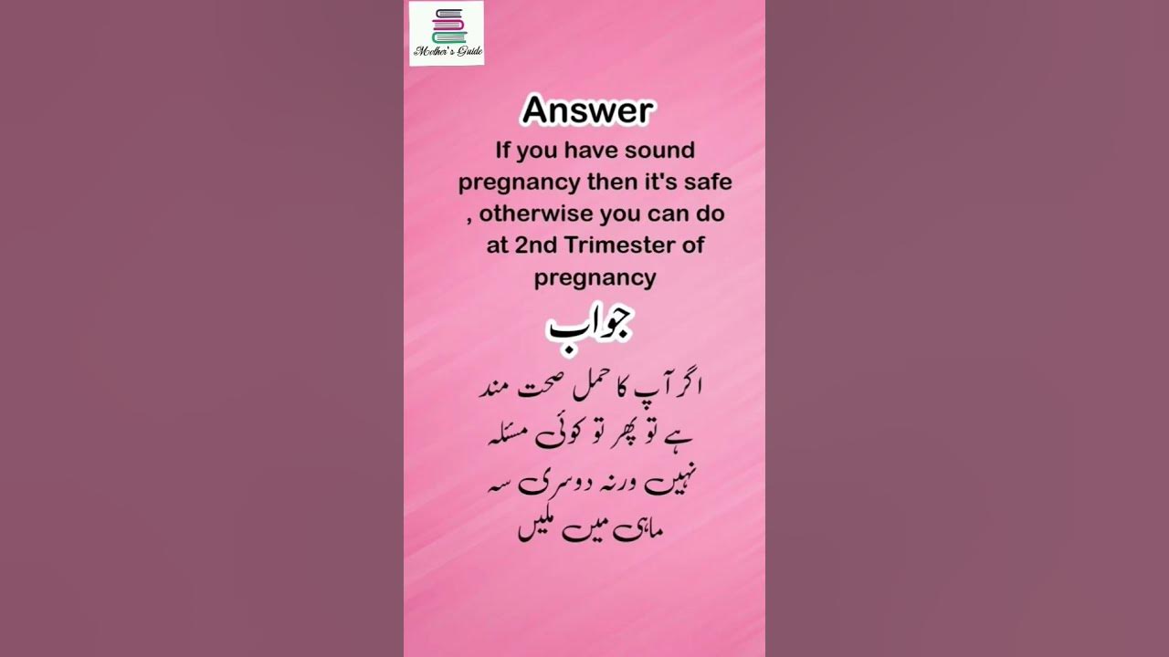is-it-safe-to-have-sex-in-pregnancy-youtube