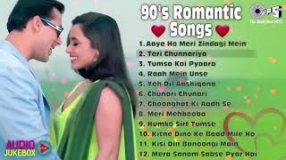  | Khamosh Dil Ki Sadaदिल में बसी तेरी बात | Dil Mein Basi Teri Baat screenshot 1