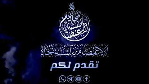 القارئ ريان الخياط تلاوه عطره لايات بينات من سورك الملك