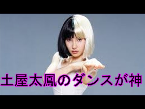 女優・土屋太鳳（21）が、ダンサーとして一人で踊りまくっているM.V