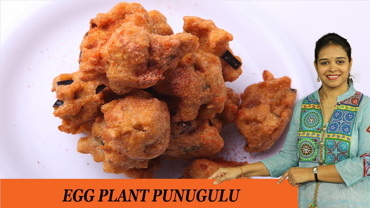 EGG PLANT PUNUGULU Mrs Vahchef YouTube