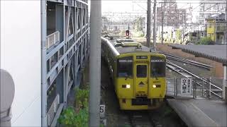 JR九州　キハ200 　喜入駅～鹿児島中央駅（328D））アミュプラザ鹿児島東駐車場 　撮影日2023 12 7