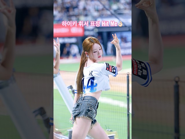 H1-KEY 휘서(HWISEO) ‘Hit ME’