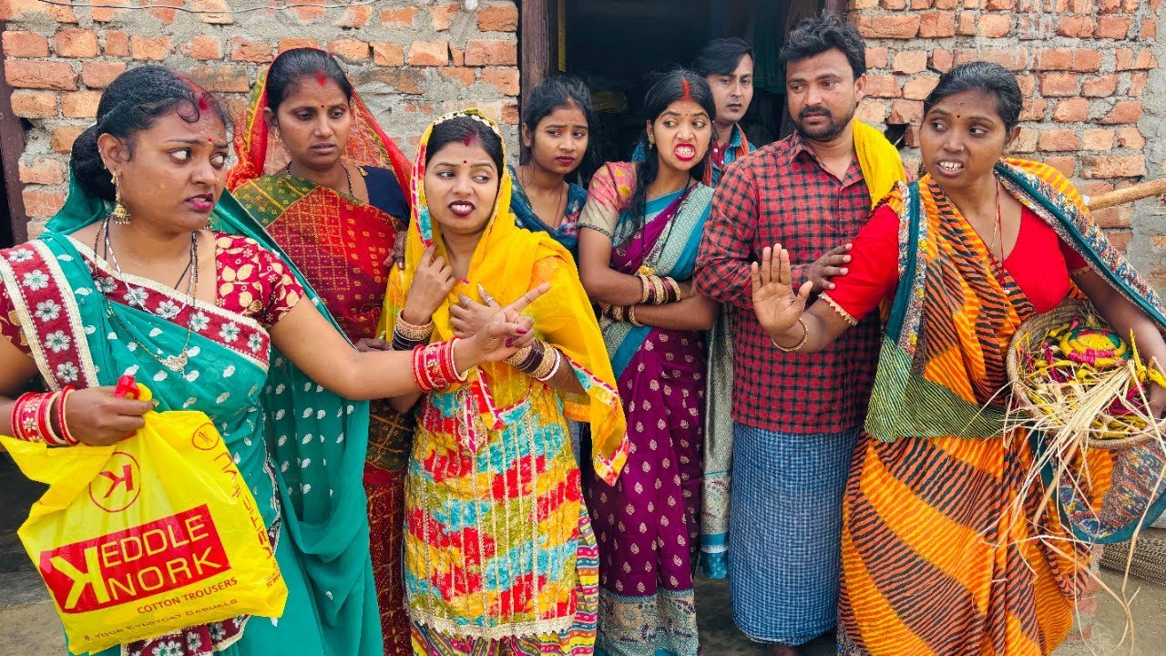 कंजड़ औरत लेन देन के लिए, देखिये कैसे बेटा बहु के गवना नहीं करती है।|Gawar Bhauji Priti Singh Comedy