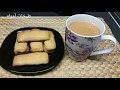 بسكويت اللبن العدني بسكويت الحليب بسكويت شاي مقرمش 