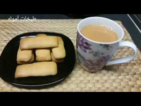 بسكويت اللبن العدني بسكويت الحليب بسكويت شاي مقرمش 