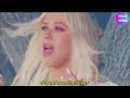 Christina Aguilera, A Great Big World - Fall on Me (Tradução) (Legendado) (Clipe Oficial)