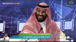 الأمير محمد بن سلمان سعد الحريري جالس يومين في السعودية فأرجو أن لا تخرج إشاعات بأنه مخطوف