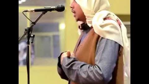 من أواخر سوره الحَشر - الشيخ عمر الدريويز - بصوت حزين