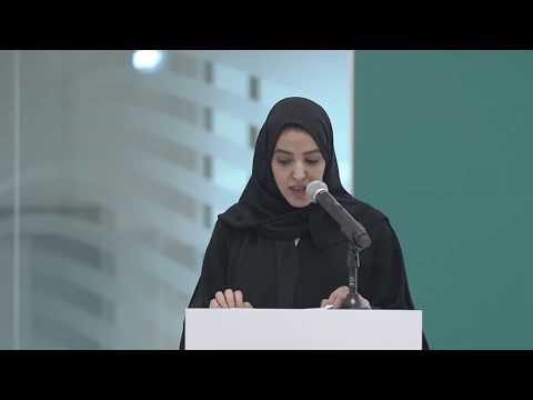 يوم المرأة العالمي 2020