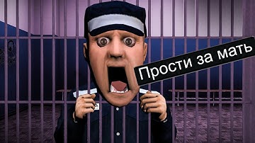 Сажаю ТУПЫХ Школьников - Убойное NONRP на Amazing ONLINE Azure