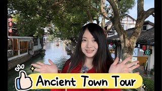 Vlog Ancient Town Tour Welcome To Zhujiajiao