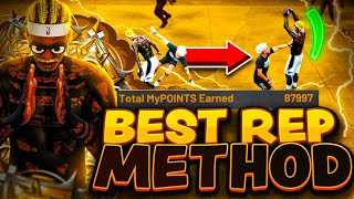 *SHOCKING* NEW BEST REP METHOD GLITCH in NBA 2K20 | LOGO GLITCH?! HOW to REP UP FAST | BEST JUMPSHOT