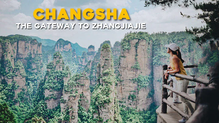 Changsha, the Gateway to Zhangjiajie — China | The Travel Intern - DayDayNews