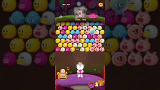 LINE Bubble 2 /1070507期 秘密