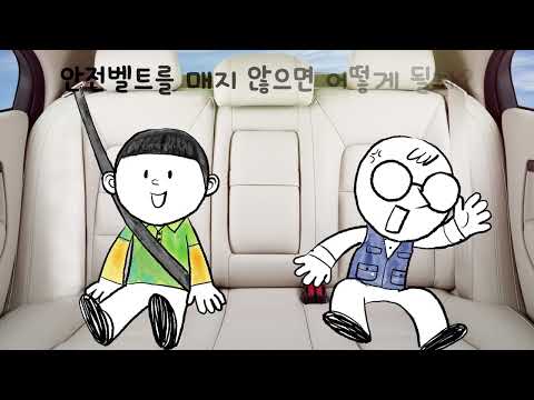 안다과학 7호1단계2주 호기심 갖기