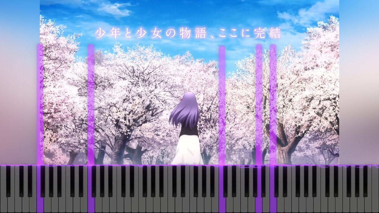 春はゆく Feat 花の唄 Aimer Fate Stay Night Heaven S Feel 主題曲piano Cover Arr Halycyonmusic Youtube