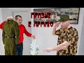 СТАРЫЙ ВЫГНАЛ ЛЫСУЮ БОРОДУ В АРМИЮ. NERF BROTHERS