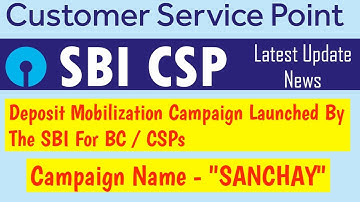 SBI Launched New Campaign 2025 I SBI CSP NEW UPDATE 2025 I #sbicsp #sbicspnewupdate #sbicspbadnews