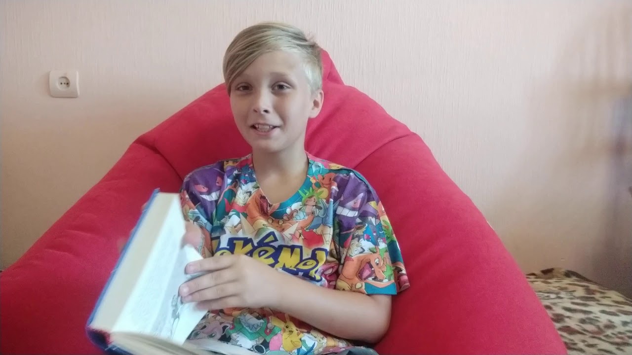 Логан флетчер ютуб Логан флетчер ютуб