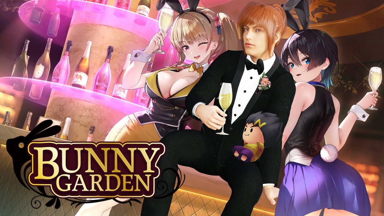 幕末志士のバニーガーデン