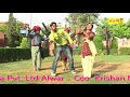 Naya teer chopanki ka part 4 full.asmeena mewati song 2018